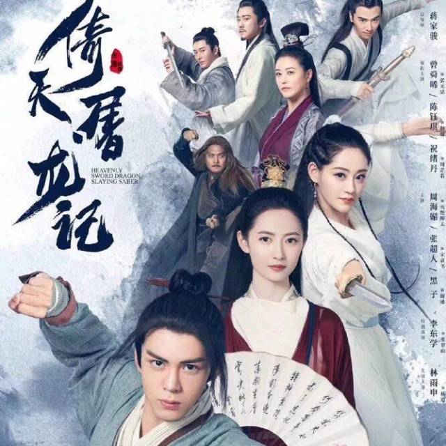 你情我愿 你情我願 视频缩略图