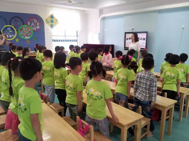 元宵节的结 视频缩略图