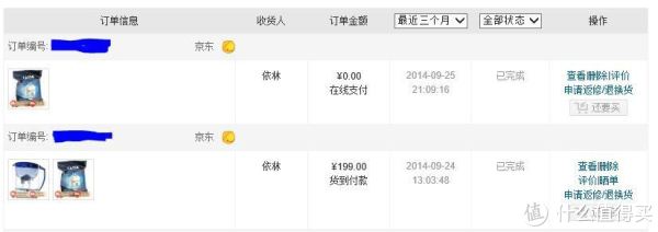 兄弟契约 视频缩略图