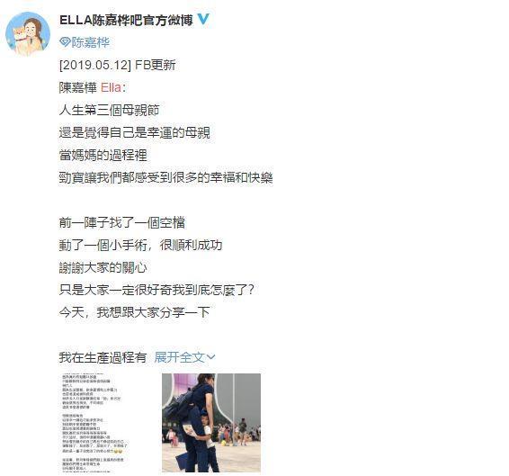 哥本哈根爱的故事 视频海报