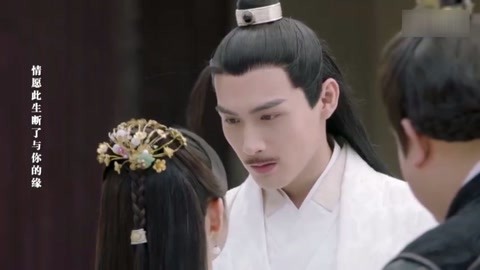 夏日国度 视频缩略图