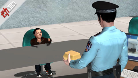 伍德布鲁斯的异想天开之旅 视频主图