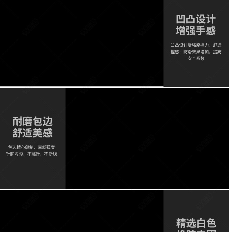 传奇的诞生（原声版） 视频缩略图