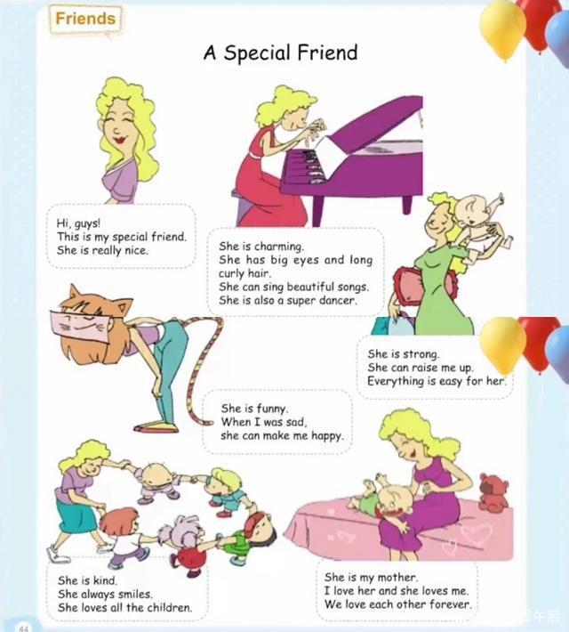 冠军亚瑟 视频缩略图