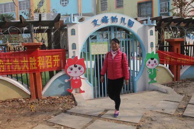 余笙是你 视频缩略图