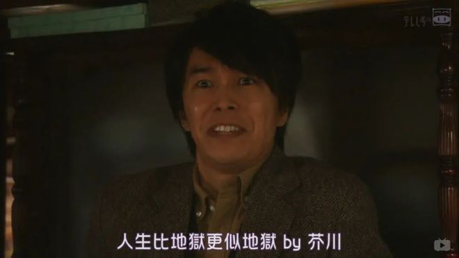 冬荫功2：拳霸天下（原声版） 视频海报