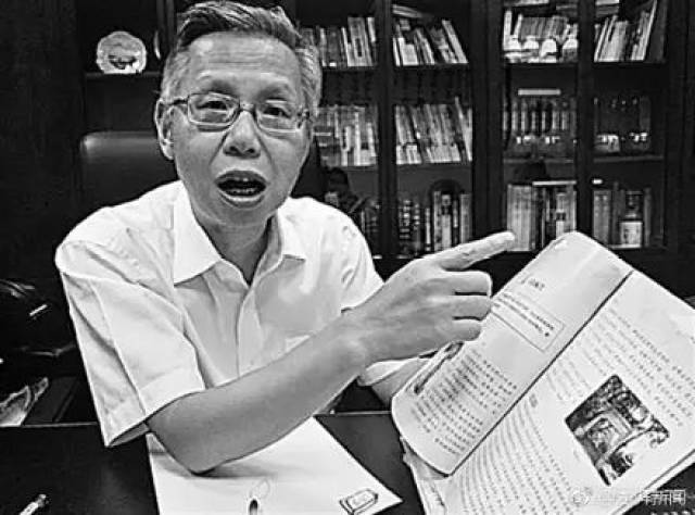 夜雨秋灯闻诡事 视频缩略图