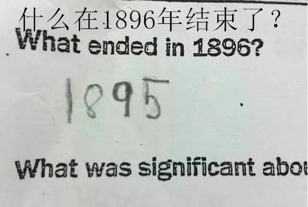 余笙是你 视频缩略图