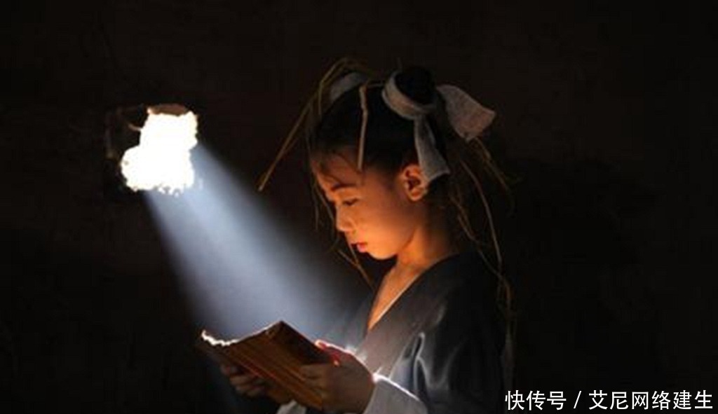 伊比利亚的派对 视频缩略图