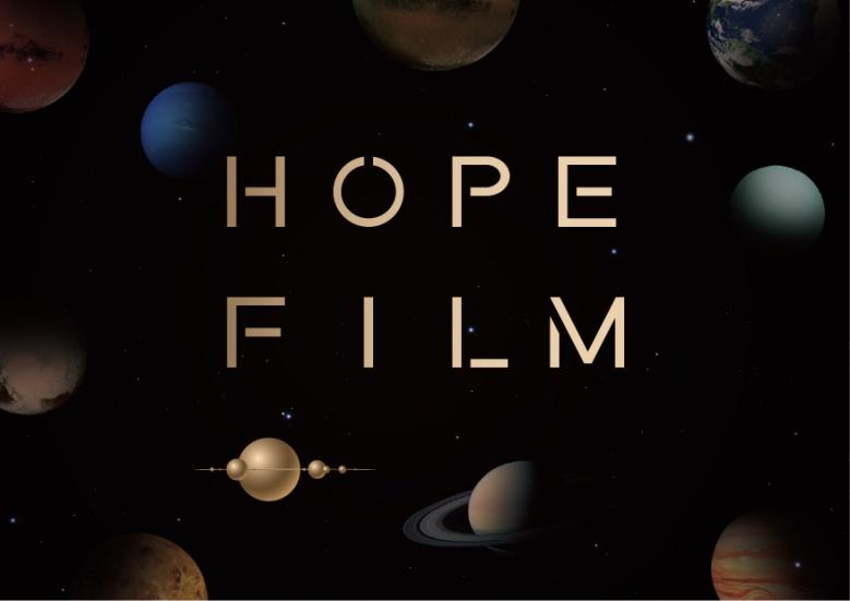 以青春的名义 视频缩略图