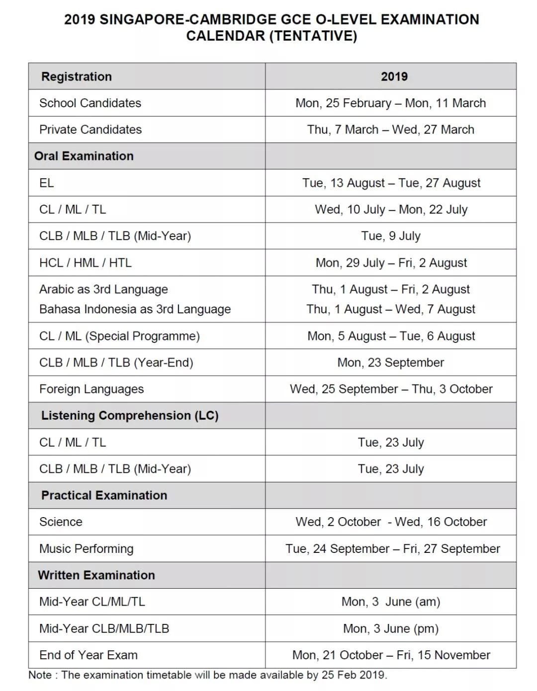 偷穿高跟鞋 视频主图