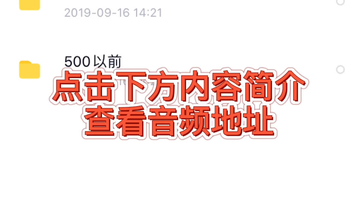 冲锋 视频缩略图