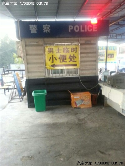 吴三桂与陈圆圆 视频缩略图