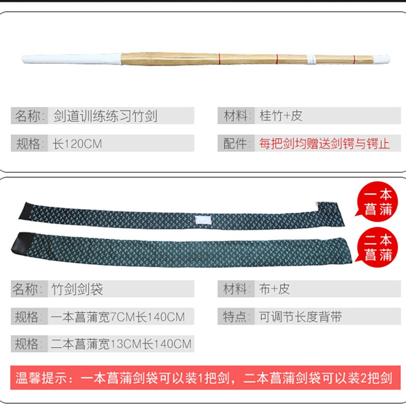 你和我 视频缩略图