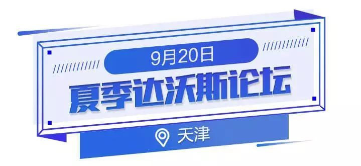 傲娇与偏见 视频缩略图