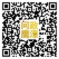 何以为家（国语版） 视频主图