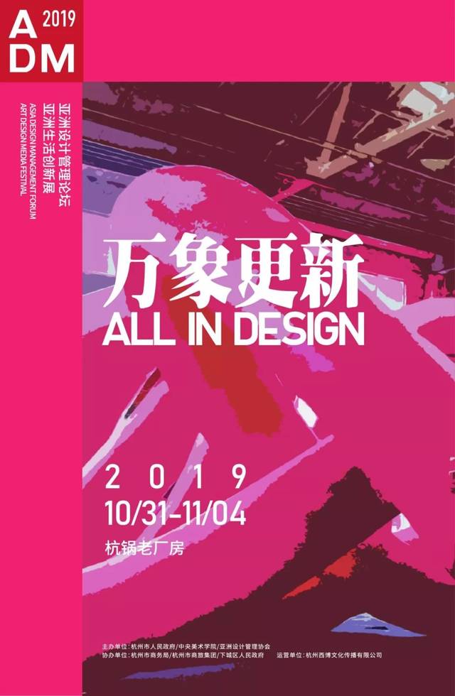 伏妖天师 视频缩略图