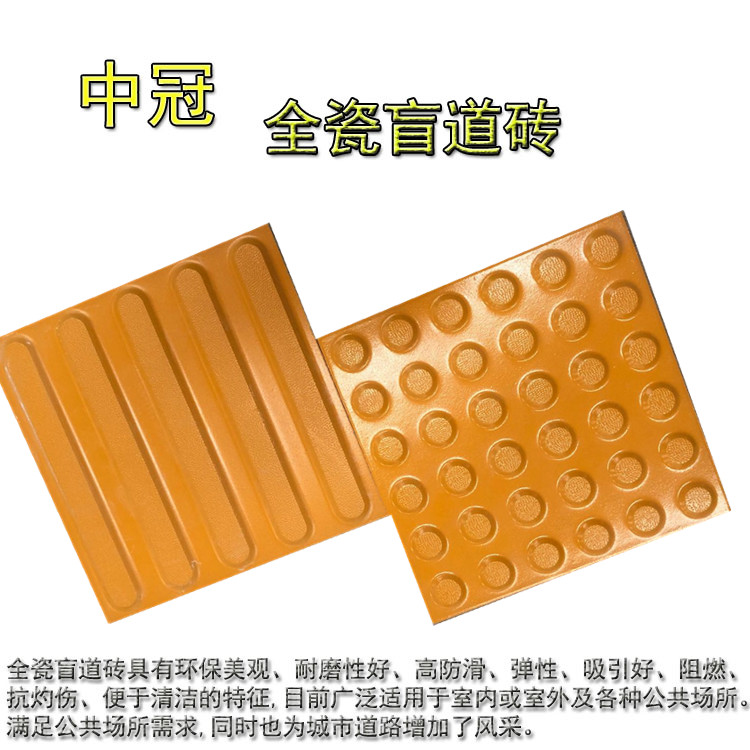 召唤 视频缩略图