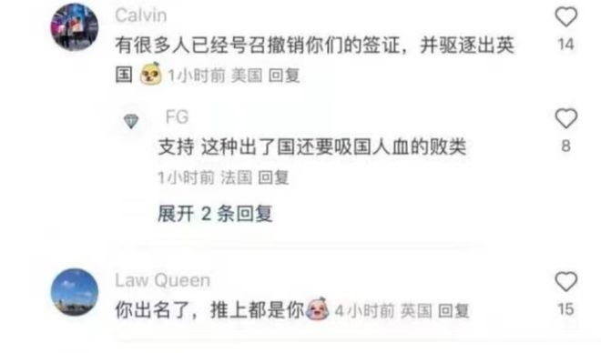 侨女日记 视频主图