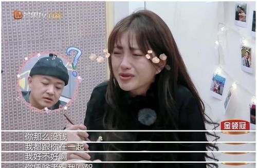 同学麦娜丝 视频海报