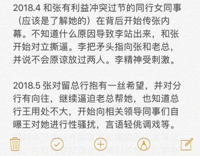 卫斯理之霸王卸甲 视频缩略图