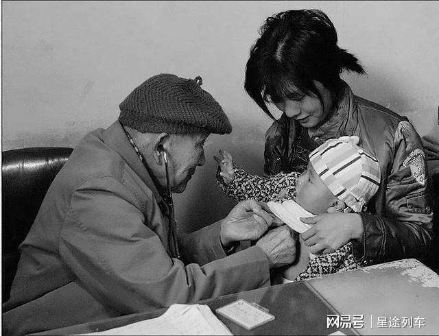 修补生活 视频缩略图