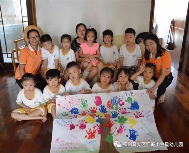 冬荫功2:拳霸天下(原声版)