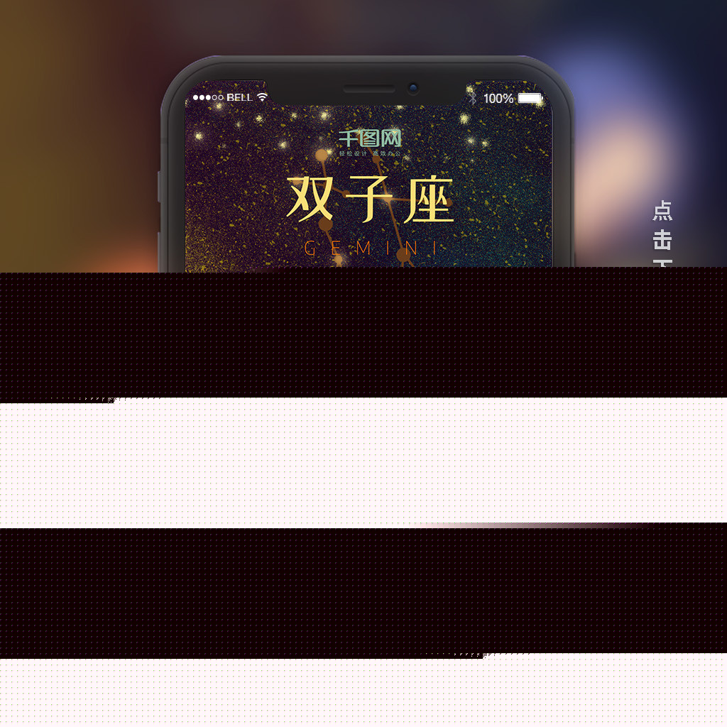 仙剑奇侠传前传：酒剑仙 视频缩略图