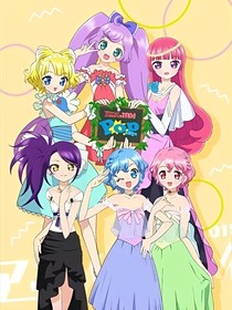 向阳处的她 视频缩略图