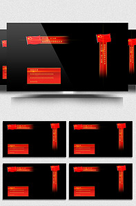 值得怀念的青春 视频缩略图