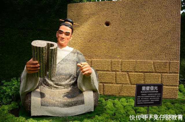 偷车 视频缩略图