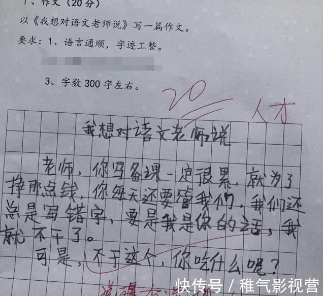 再起风云 视频缩略图