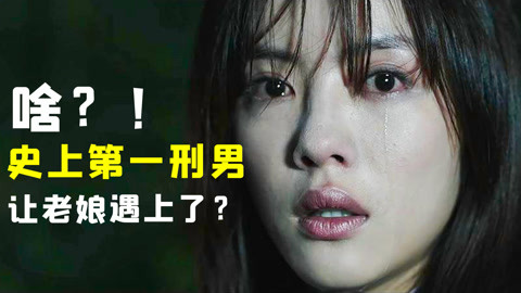 命中注定到永远 视频缩略图