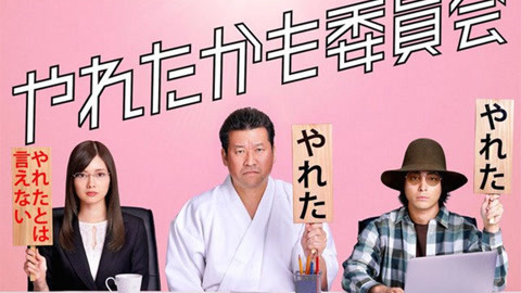 体验 视频缩略图