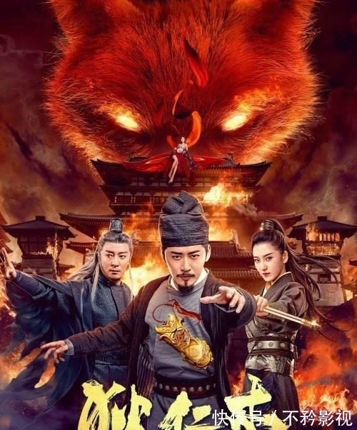 冒牌大状审死官 视频海报