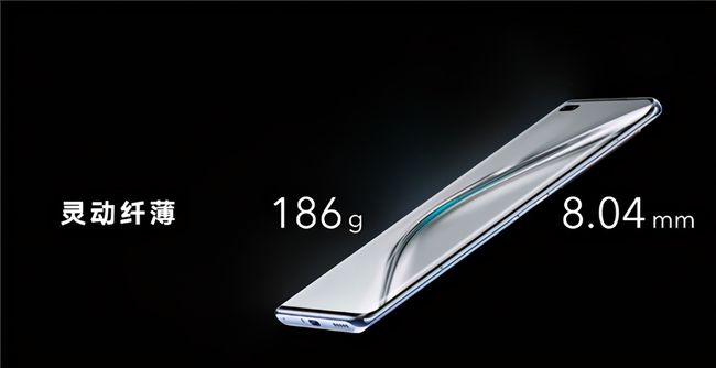 唐小小的魔法天台 视频缩略图