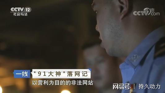 优雅的世界（下部） 视频缩略图