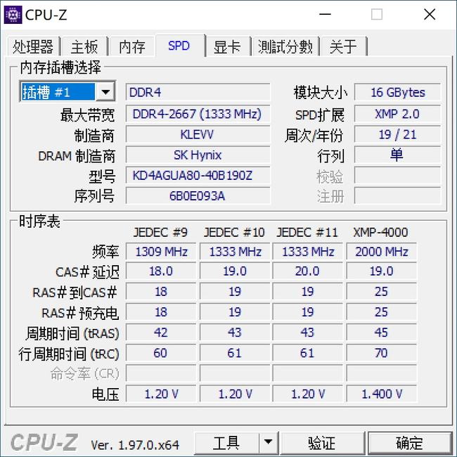 企业动物 视频缩略图