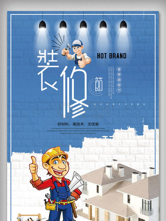 侏罗纪入侵 视频缩略图