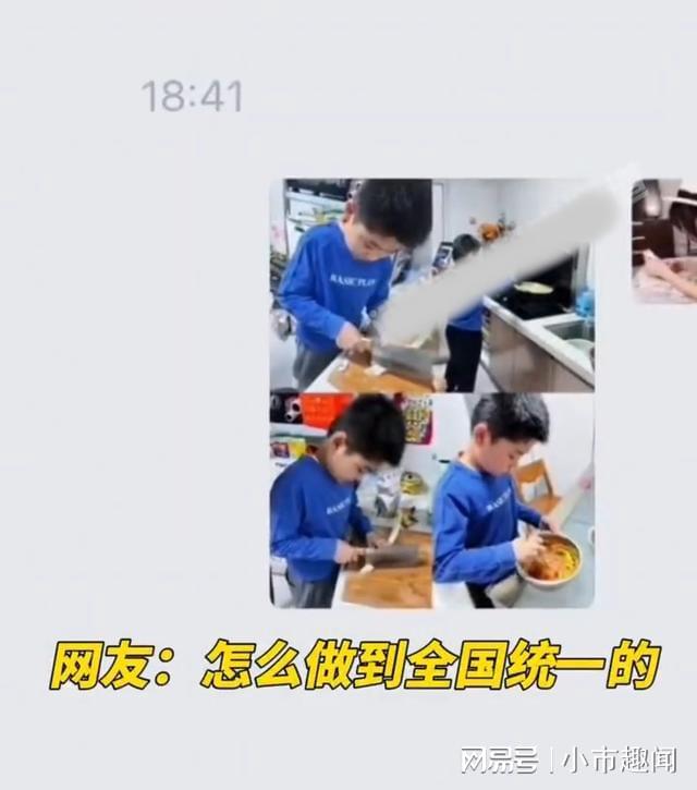 信任之剑 视频缩略图