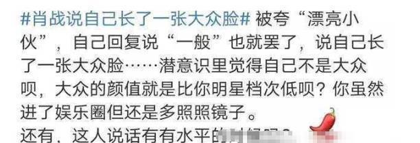 侠女传奇 视频缩略图