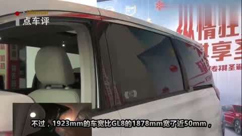 以血还血 视频缩略图