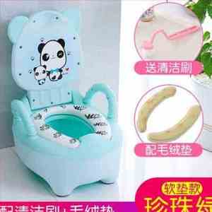 假偶成真 视频缩略图