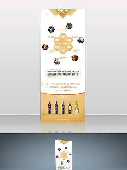 你美丽了我的人生 视频缩略图