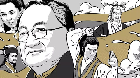 伏藏师 视频海报