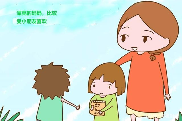 偷心的女人 视频缩略图