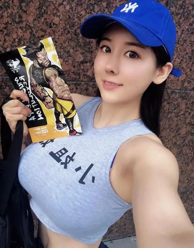 你美丽了我的人生 视频缩略图