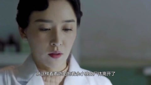 僵尸高校2 视频海报