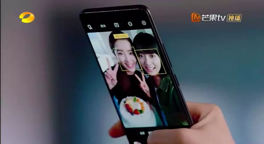 佳人有约 视频缩略图