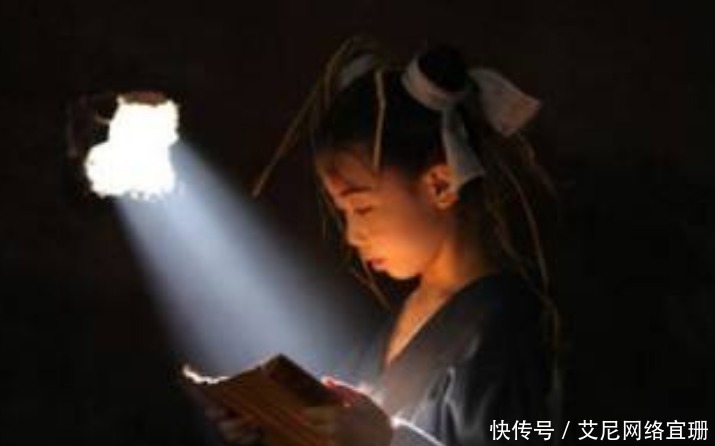 伊甸园之东 视频缩略图